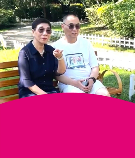 Mr Gong and Ms Zhang